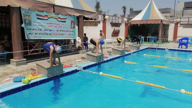 مهرجان السباحة الحرة
