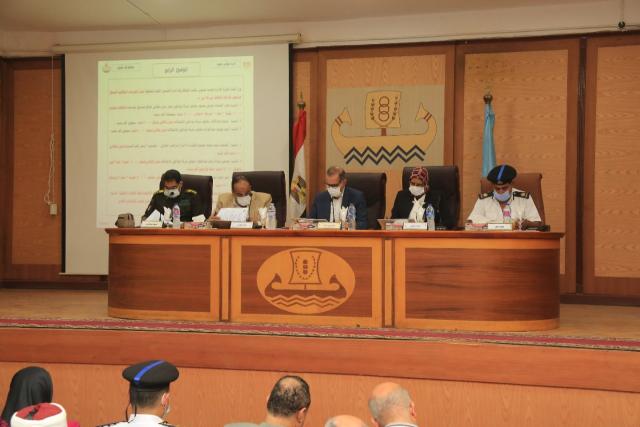 تنفيذي كفرالشيخ
