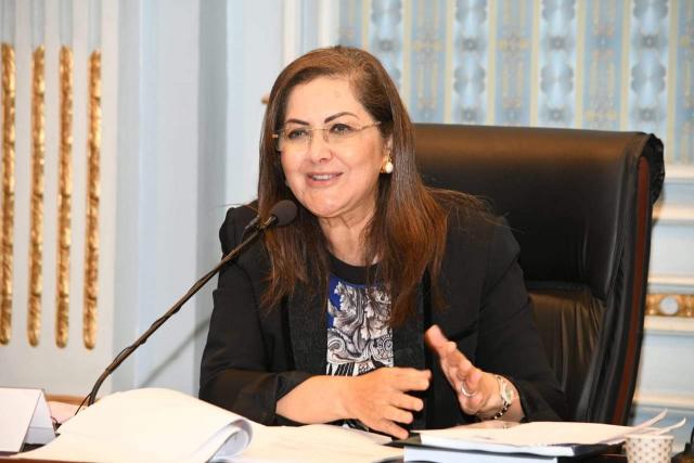 الدكتورة هالة السعيد وزيرة التخطيط والتنمية الاقتصادية