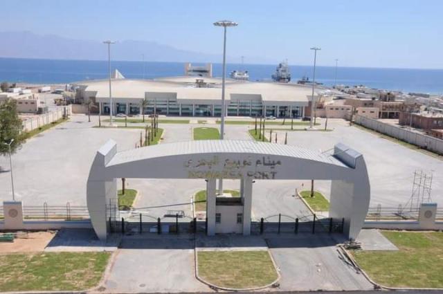 ميناء البحر الأحمر