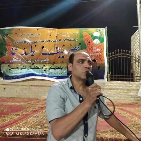 أمسيات شعرية