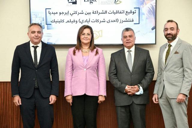 الحدث