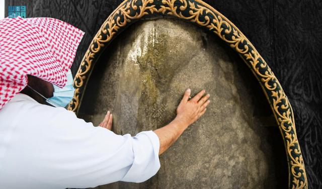 الحجر الأسود