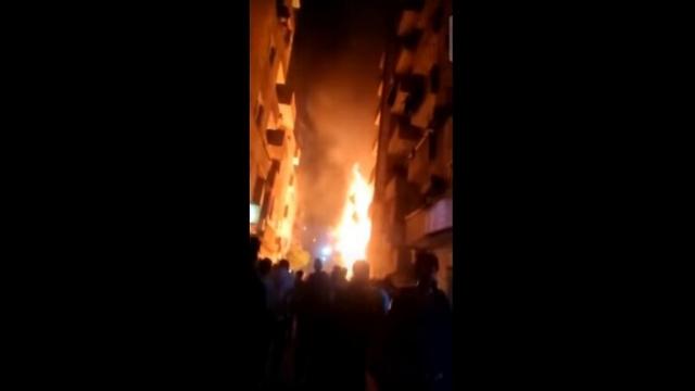 حريق