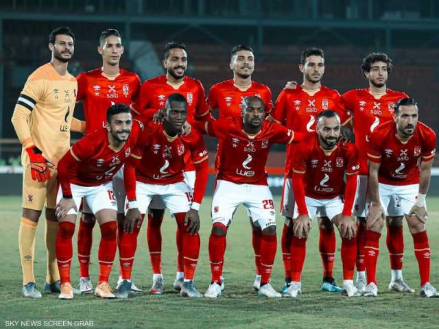 الأهلي بطل كأس السوبر الأفريقي