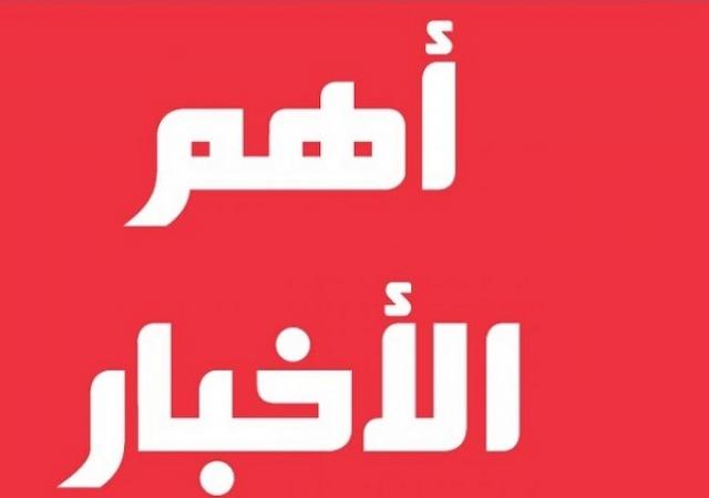 ارشيفية