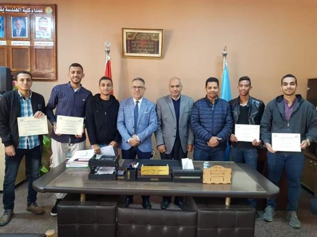الحدث