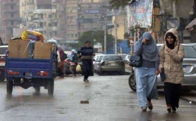 حالة الطقس اليوم