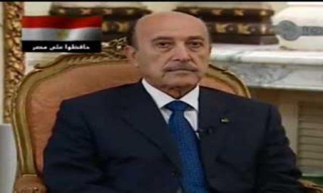 وفاة أرملة اللواء عمر سليمان