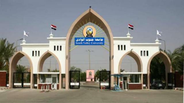الحدث