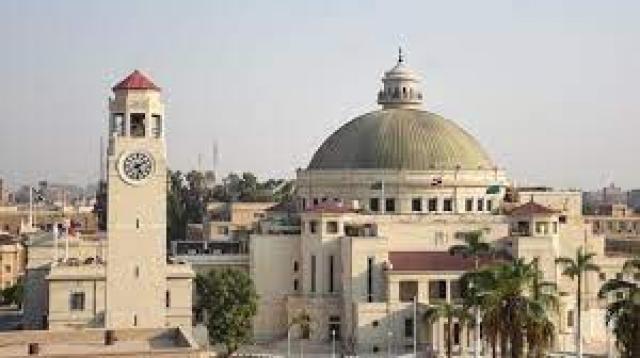 الحدث