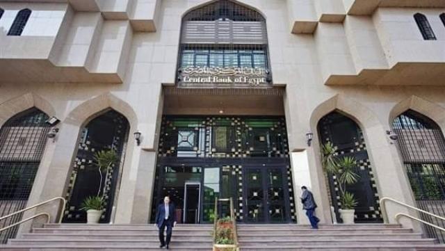 الحدث