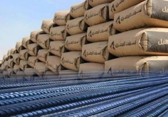 أسعار الحديد اليوم 