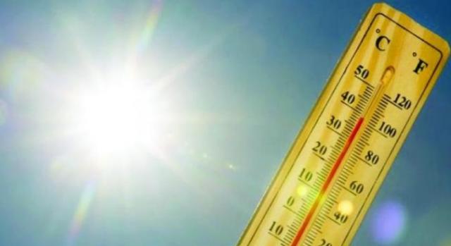 درجات الحرارة في المحافظات غدا الجمعة