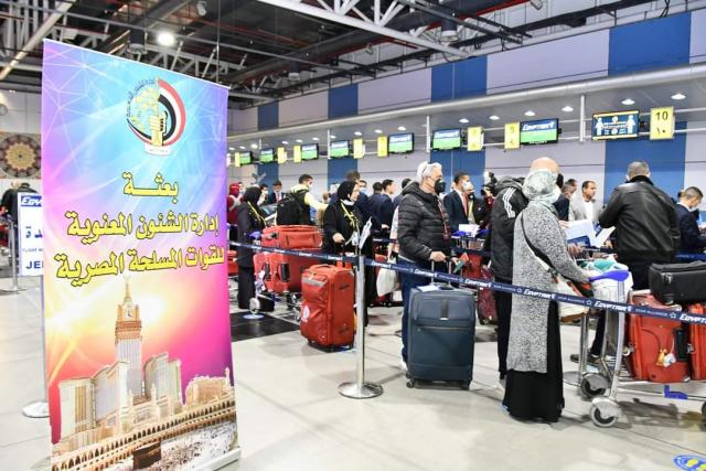 الحدث