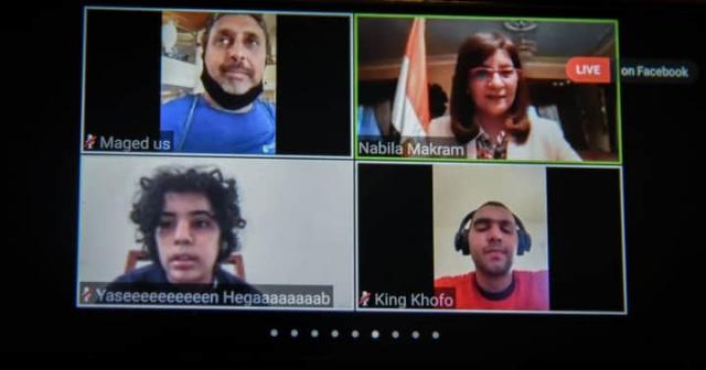 الحدث