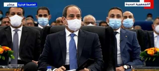 الحدث
