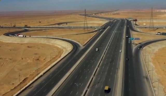 الحدث