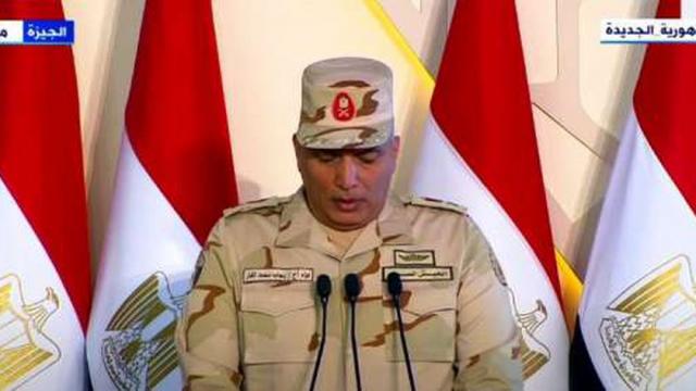 الحدث