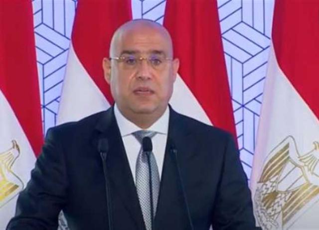 الحدث