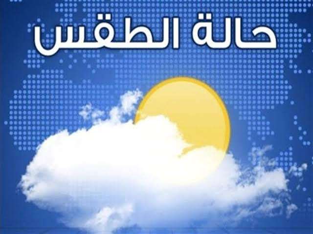 الحدث