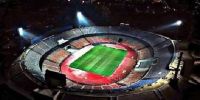 مواعيد فتح وإغلاق استاد القاهرة في مباراة مصر والسنغالر ء أمام الجماهير