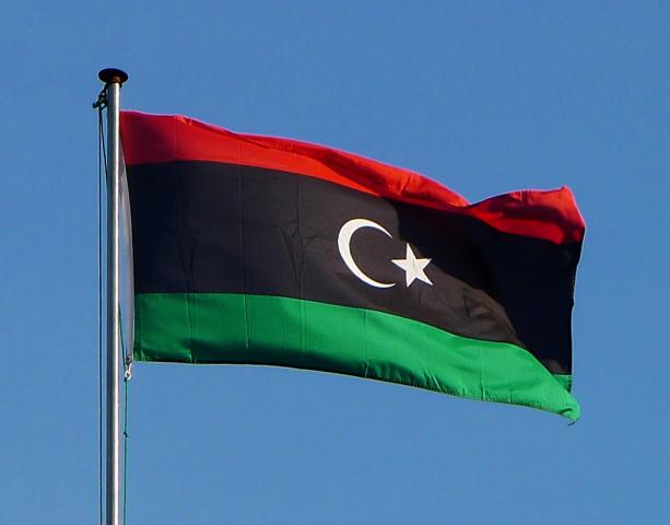الحدث