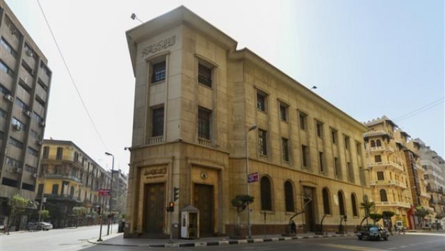 الحدث