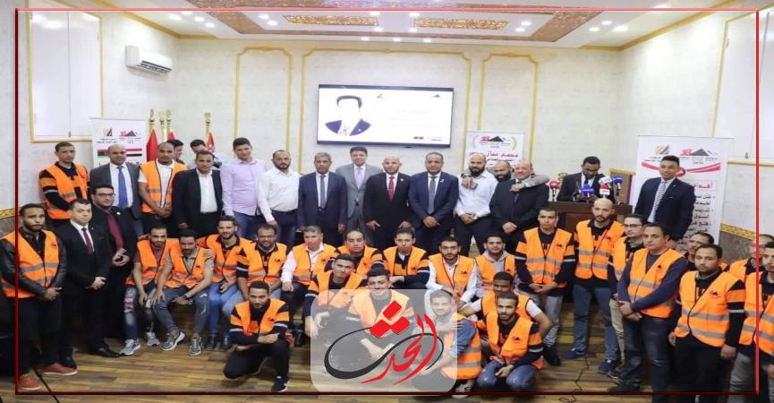 مجمع عمال مصر