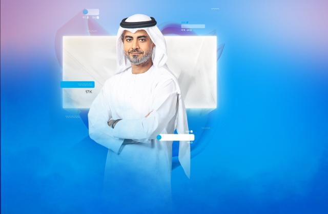 الحدث