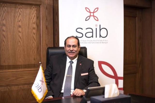 بنك saib-