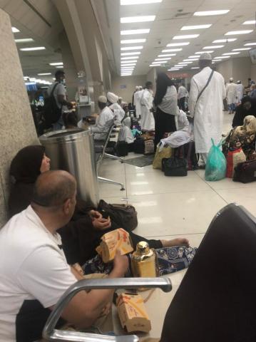 الحدث