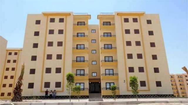 تسجيل العقارات