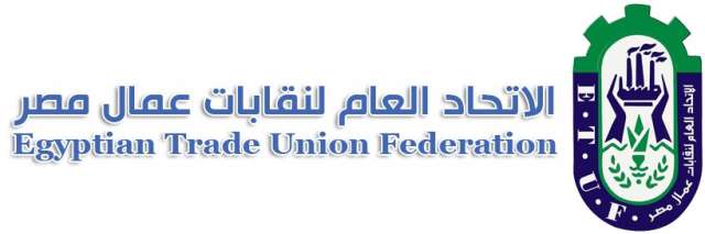 نقابة عمال مصر