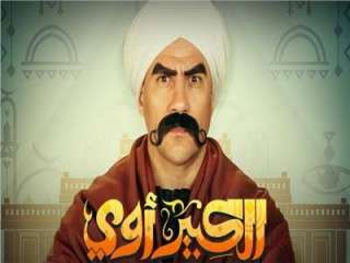 هشام إسماعيل: الكبير أهم مسلسل كوميدي تم تقديمه في مصر