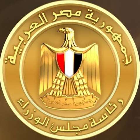 رئاسة الوزراء