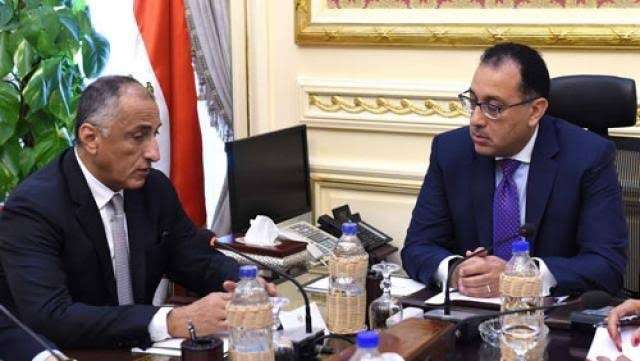 الحدث