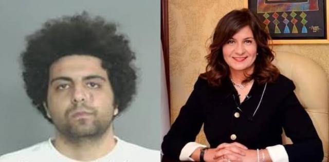 بالفيديو..10 معلومات جديدة عن رامي فهيم نجل وزيرة الهجرة المتهم بالقتل في امريكا