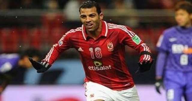 السيد حمدي