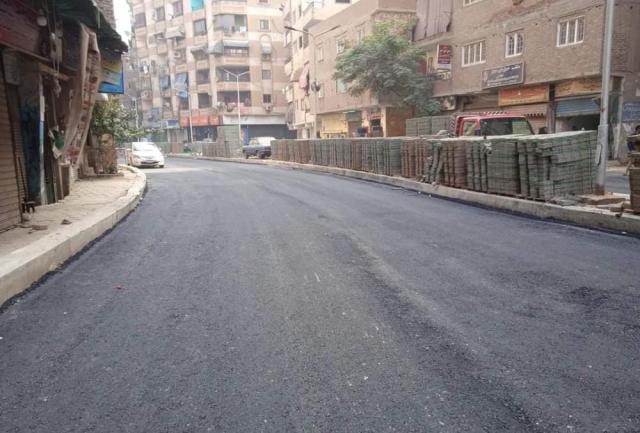 الحدث