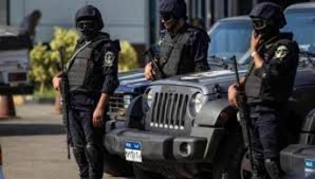 الداخلية