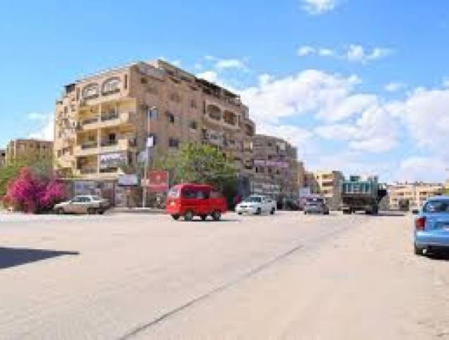 الحدث