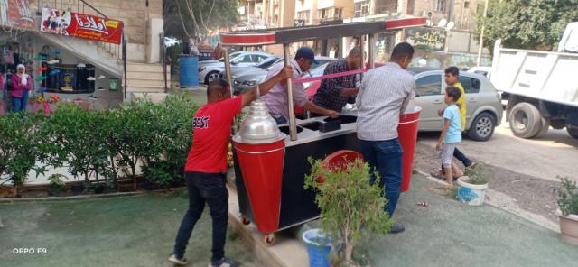 الحدث