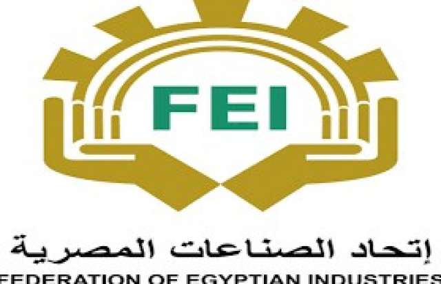 اتحاد  الصناعات