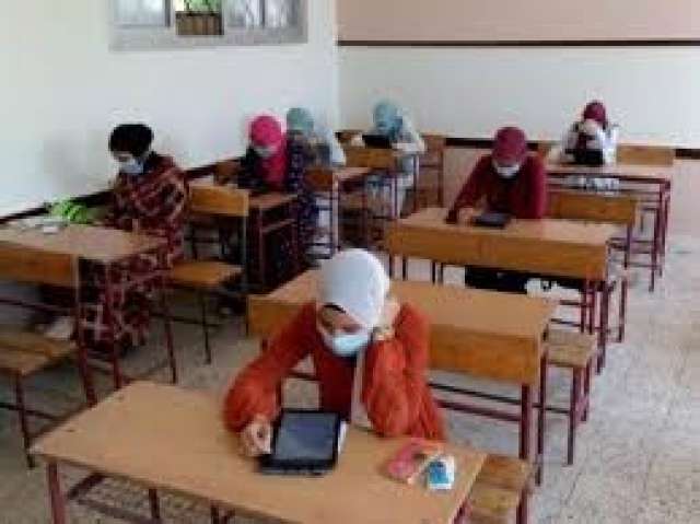 الحدث