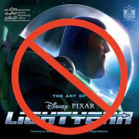 فيلم الأنيمشن Lightyear