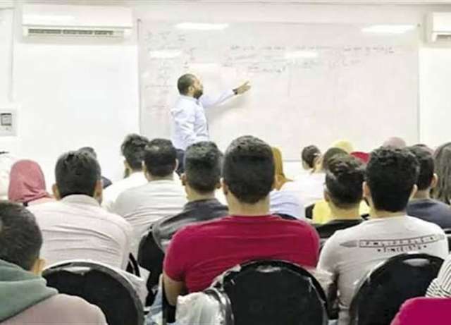 دروس خصوصية