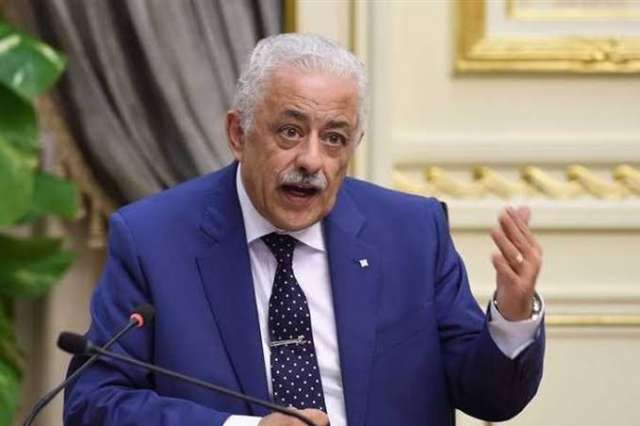 الحدث