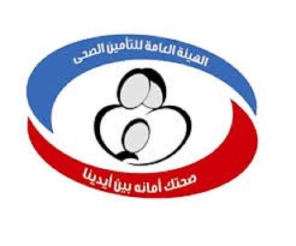 التأمبن الصحي