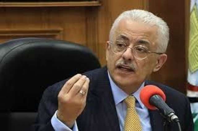 وزير التعليم
